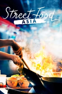 Street Food: Asya