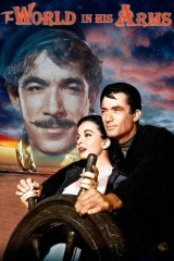 Dünyalar hakimi (1952)
