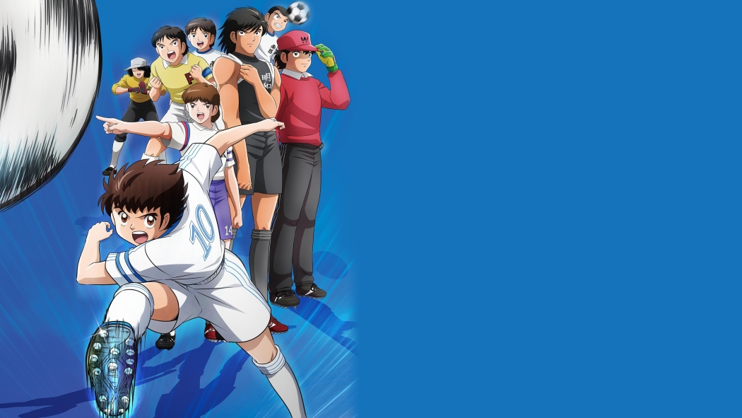 Captain Tsubasa 2. Sezon 14. Bölüm izle