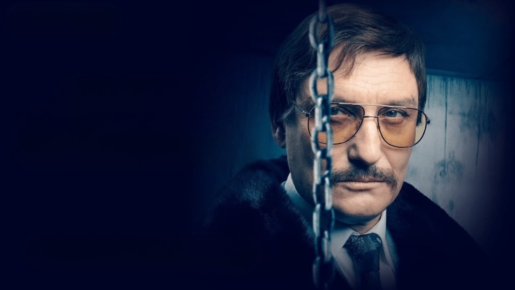 German Crime Story: Gefesselt 1. Sezon 2. Bölüm izle